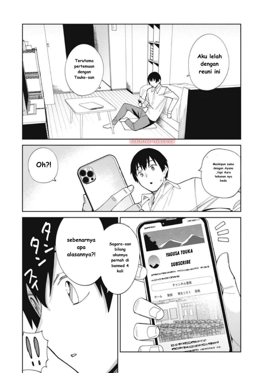 Ninki Haishinsha-tachi no Manager ni Nattara, Zen’in Moto-kano datta Chapter 1