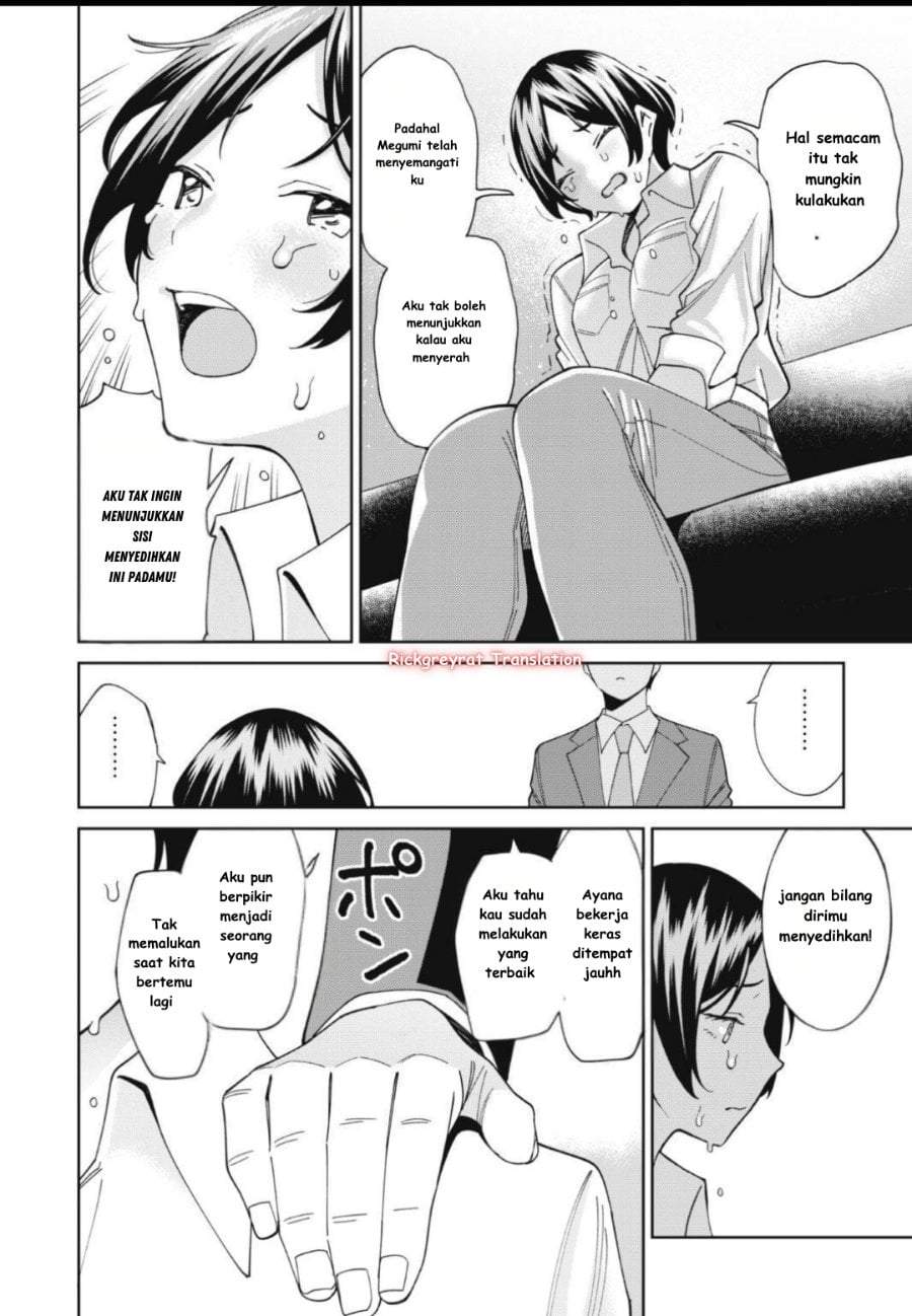 Ninki Haishinsha-tachi no Manager ni Nattara, Zen’in Moto-kano datta Chapter 1
