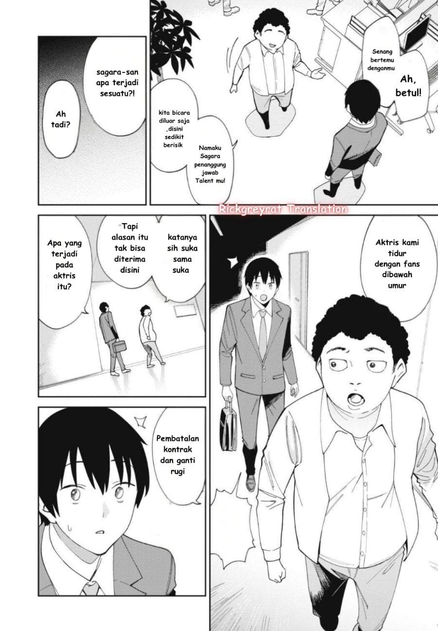 Ninki Haishinsha-tachi no Manager ni Nattara, Zen’in Moto-kano datta Chapter 1