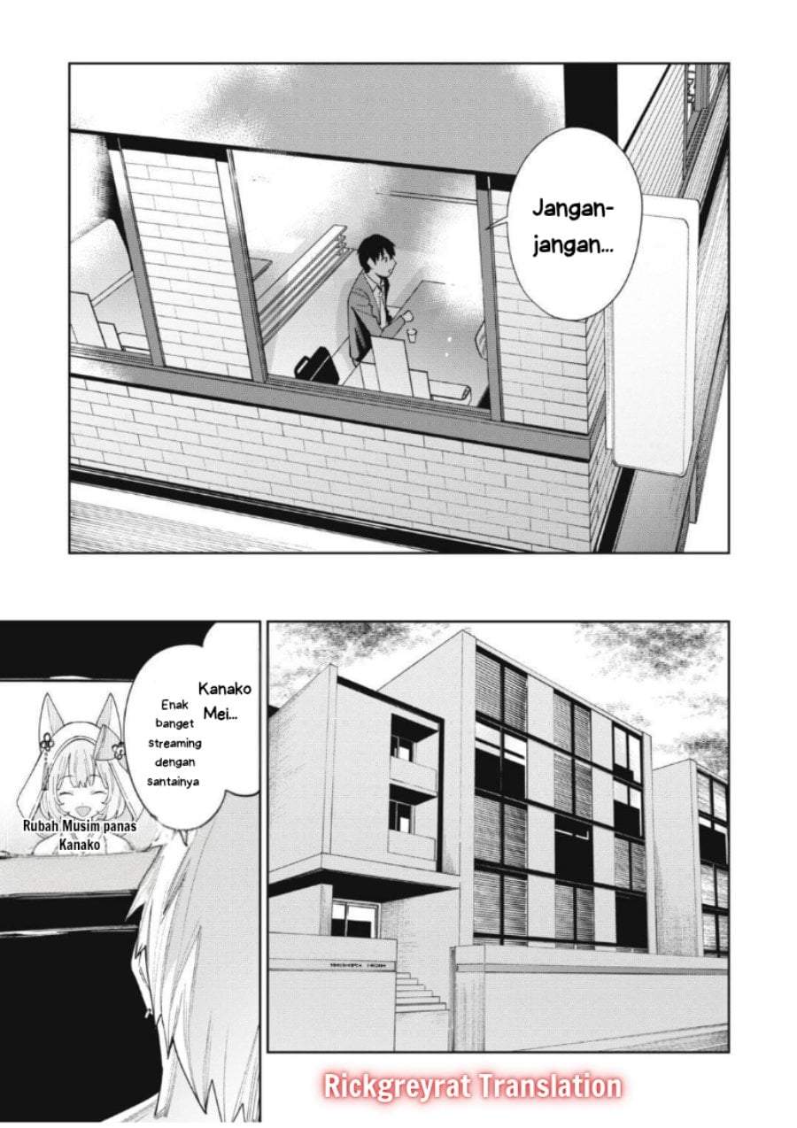 Ninki Haishinsha-tachi no Manager ni Nattara, Zen’in Moto-kano datta Chapter 3.3