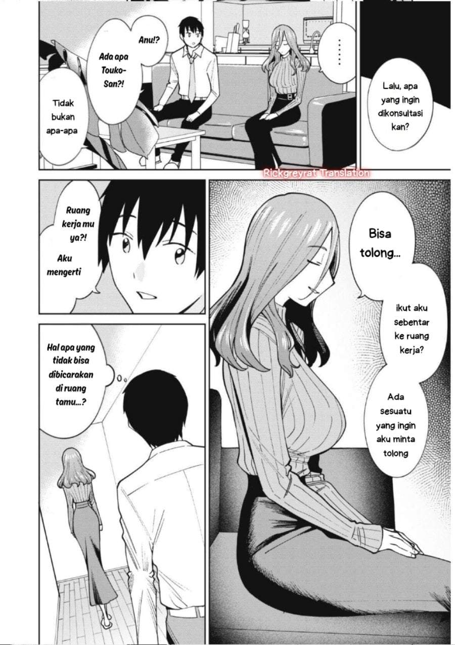 Ninki Haishinsha-tachi no Manager ni Nattara, Zen’in Moto-kano datta Chapter 4.1