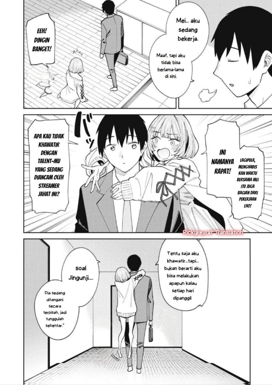Ninki Haishinsha-tachi no Manager ni Nattara, Zen’in Moto-kano datta Chapter 4.1
