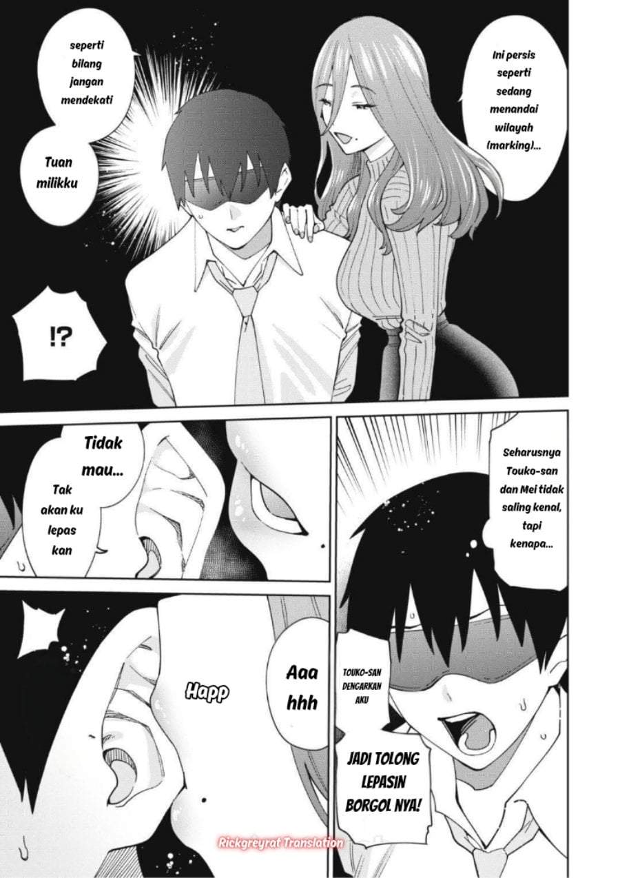 Ninki Haishinsha-tachi no Manager ni Nattara, Zen’in Moto-kano datta Chapter 4.2