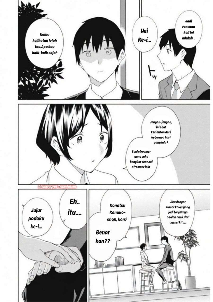 Ninki Haishinsha-tachi no Manager ni Nattara, Zen’in Moto-kano datta Chapter 5