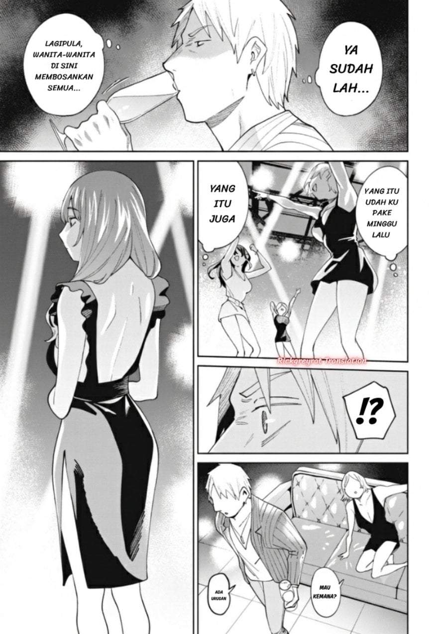 Ninki Haishinsha-tachi no Manager ni Nattara, Zen’in Moto-kano datta Chapter 7