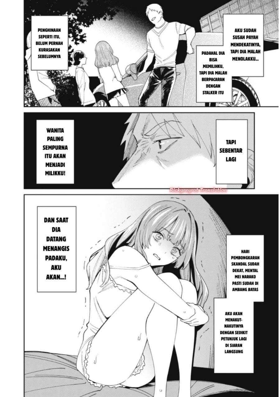 Ninki Haishinsha-tachi no Manager ni Nattara, Zen’in Moto-kano datta Chapter 8