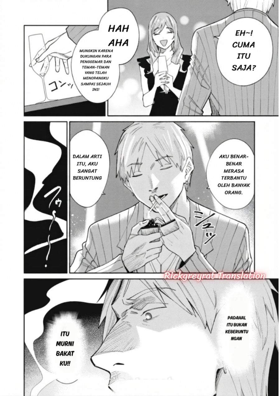 Ninki Haishinsha-tachi no Manager ni Nattara, Zen’in Moto-kano datta Chapter 8