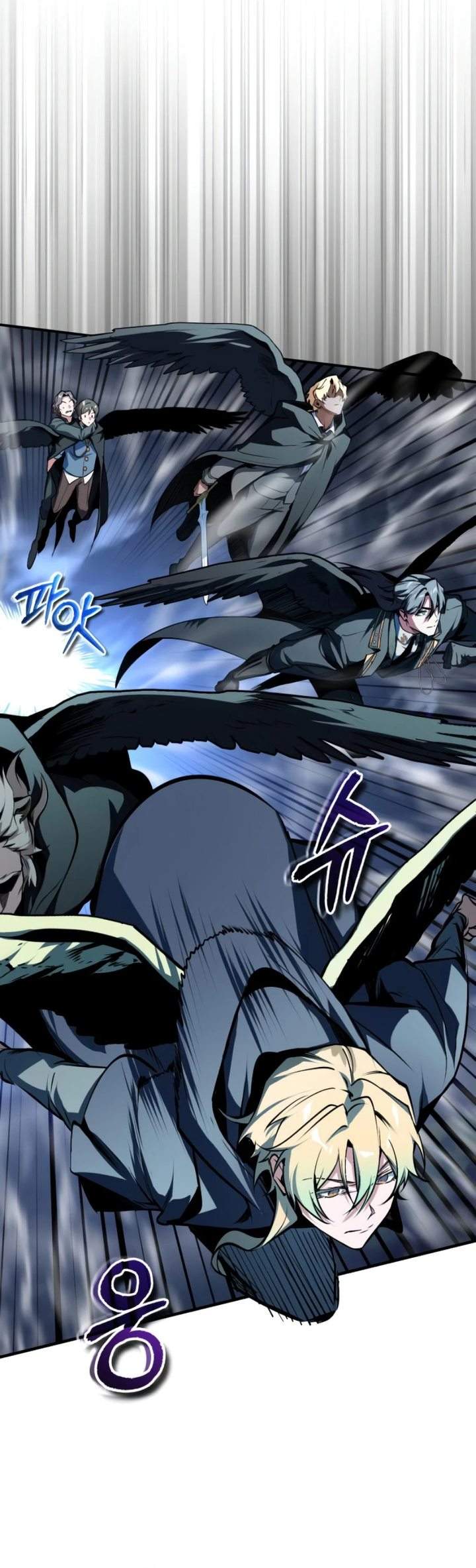 Academy’s Undercover Professor Chapter 166