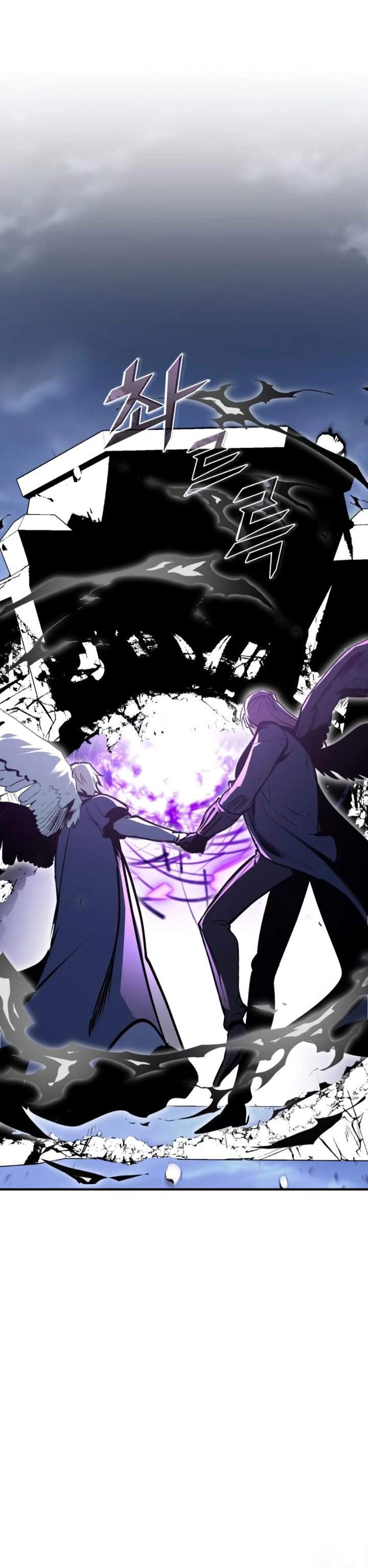 Academy’s Undercover Professor Chapter 166