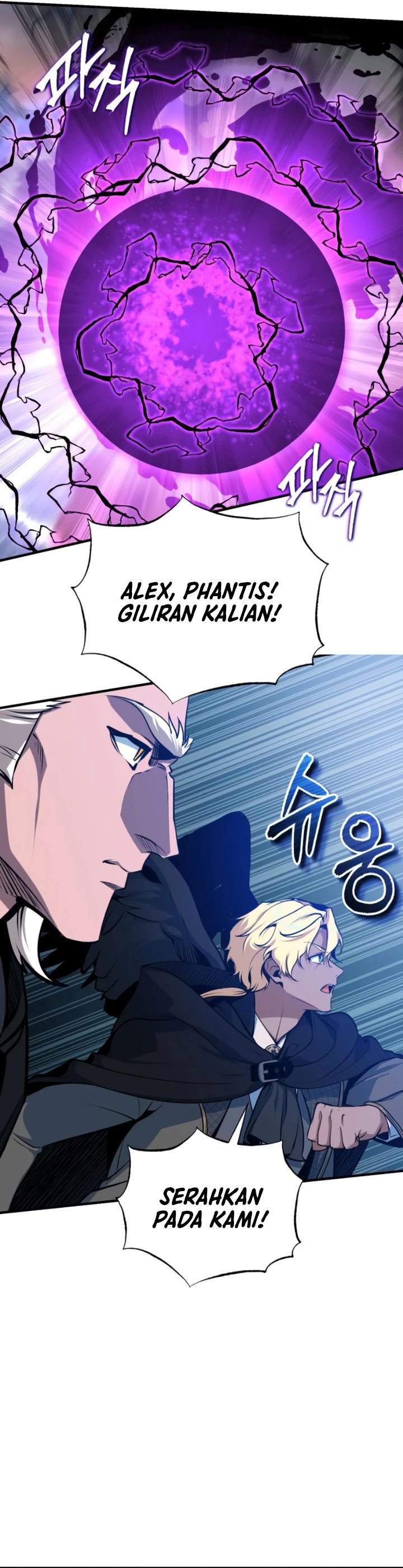 Academy’s Undercover Professor Chapter 166
