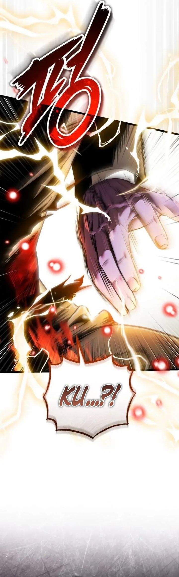 Superhuman Game Broadcast Chapter 29