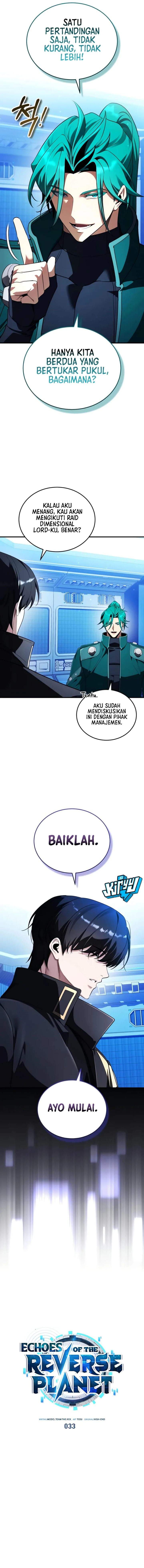 Superhuman Game Broadcast Chapter 33