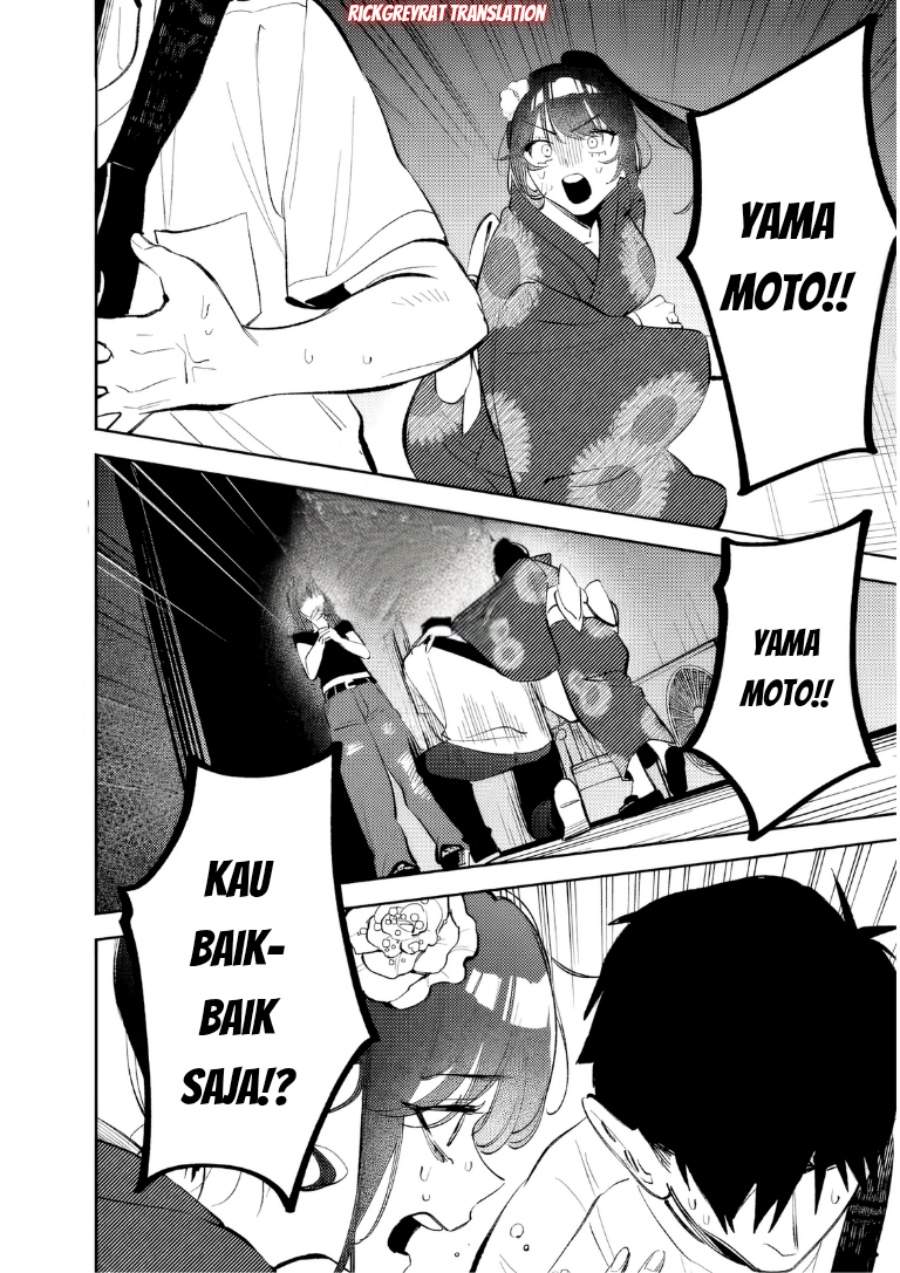 Koko Jidai ni Gomandatta Jou sama to no Dousei Seikatsu wa Igaito Igokochi ga Warukunai Chapter 31