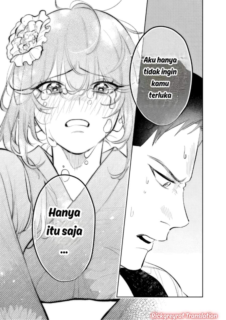 Koko Jidai ni Gomandatta Jou sama to no Dousei Seikatsu wa Igaito Igokochi ga Warukunai Chapter 31