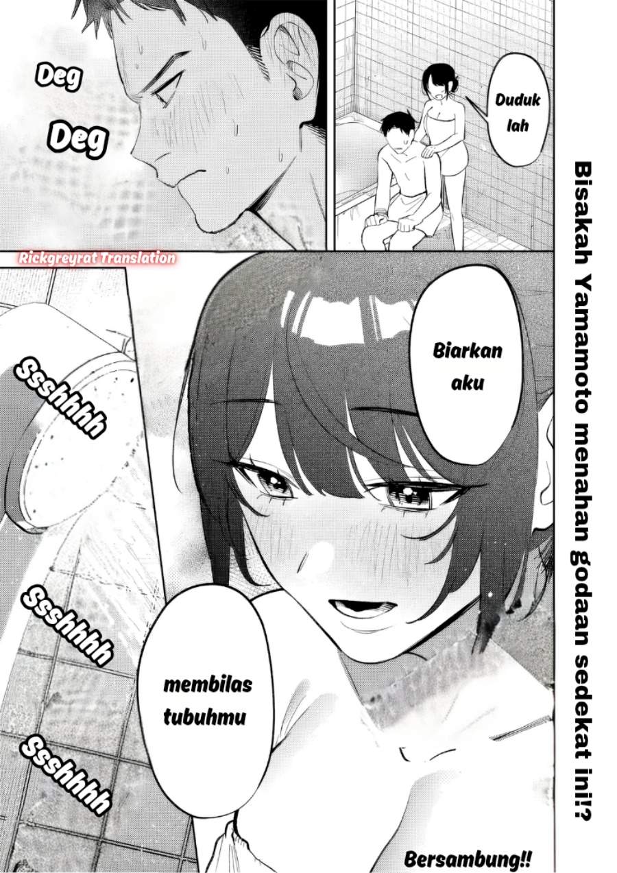 Koko Jidai ni Gomandatta Jou sama to no Dousei Seikatsu wa Igaito Igokochi ga Warukunai Chapter 32
