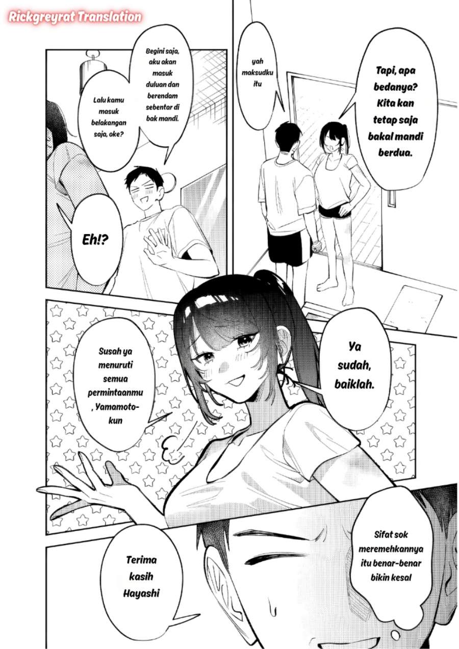 Koko Jidai ni Gomandatta Jou sama to no Dousei Seikatsu wa Igaito Igokochi ga Warukunai Chapter 32