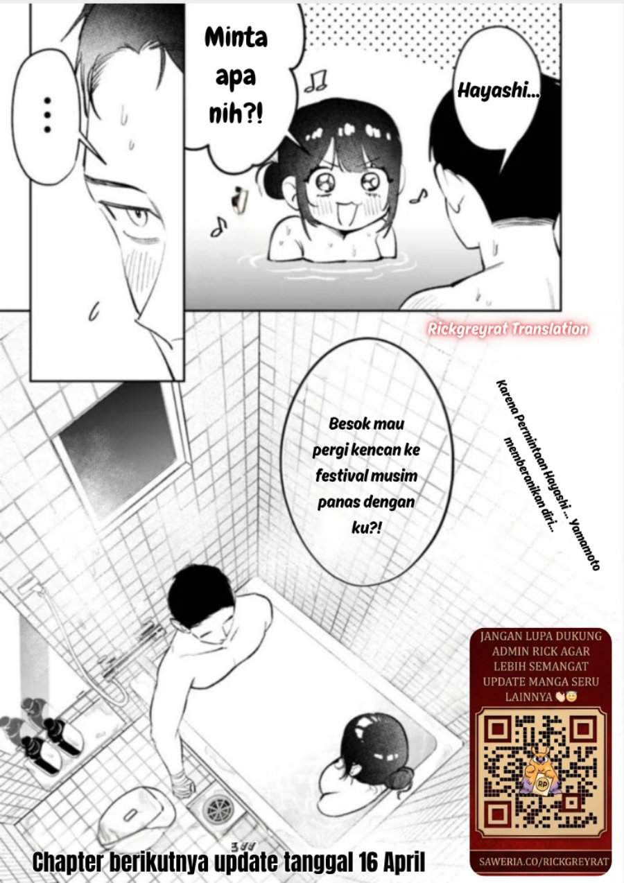 Koko Jidai ni Gomandatta Jou sama to no Dousei Seikatsu wa Igaito Igokochi ga Warukunai Chapter 33