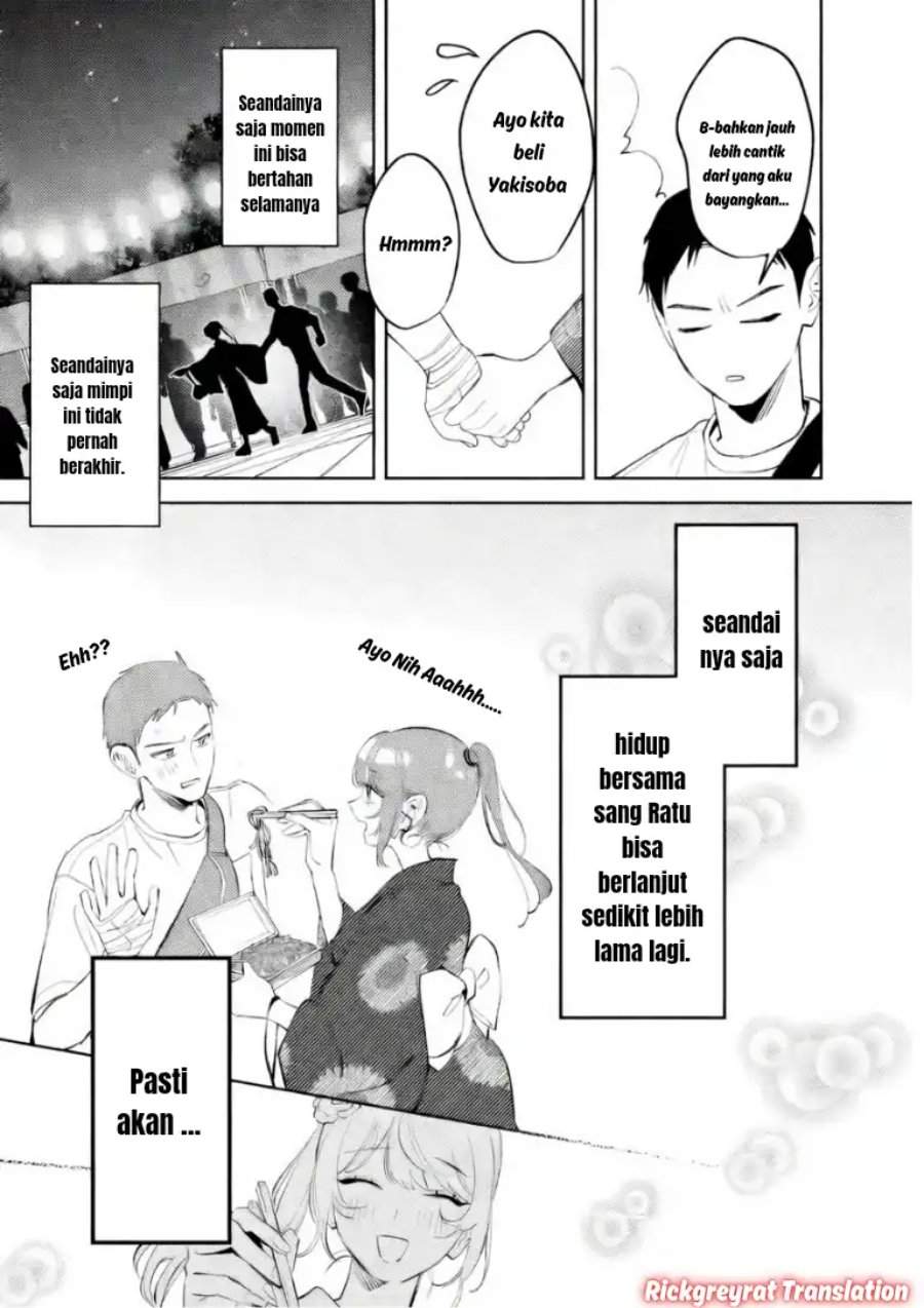 Koko Jidai ni Gomandatta Jou sama to no Dousei Seikatsu wa Igaito Igokochi ga Warukunai Chapter 34