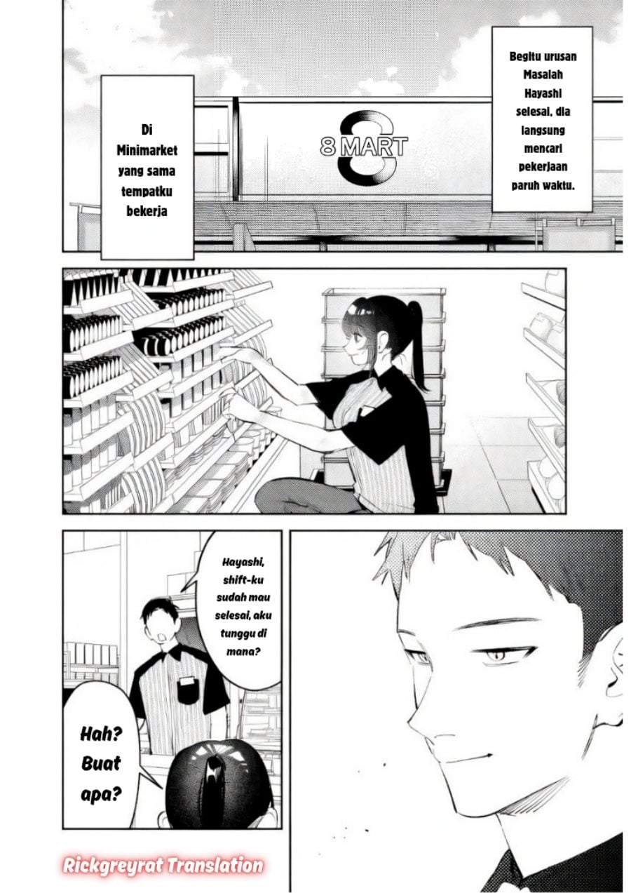 Koko Jidai ni Gomandatta Jou sama to no Dousei Seikatsu wa Igaito Igokochi ga Warukunai Chapter 35