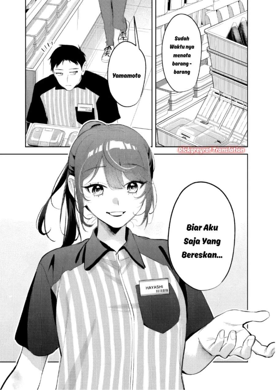 Koko Jidai ni Gomandatta Jou sama to no Dousei Seikatsu wa Igaito Igokochi ga Warukunai Chapter 35