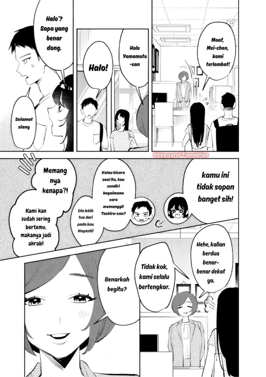 Koko Jidai ni Gomandatta Jou sama to no Dousei Seikatsu wa Igaito Igokochi ga Warukunai Chapter 35