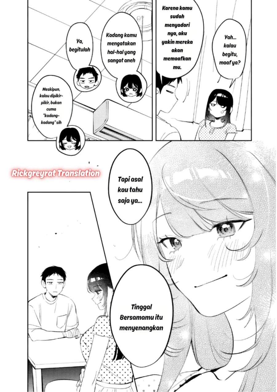 Koko Jidai ni Gomandatta Jou sama to no Dousei Seikatsu wa Igaito Igokochi ga Warukunai Chapter 35