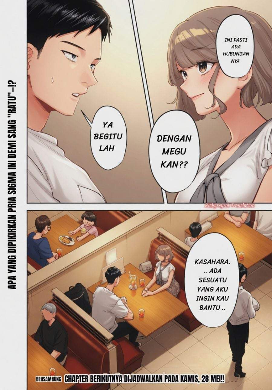 Koko Jidai ni Gomandatta Jou sama to no Dousei Seikatsu wa Igaito Igokochi ga Warukunai Chapter 36