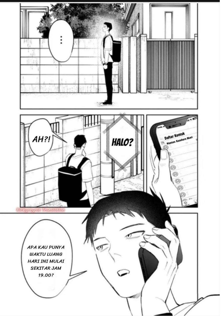 Koko Jidai ni Gomandatta Jou sama to no Dousei Seikatsu wa Igaito Igokochi ga Warukunai Chapter 36