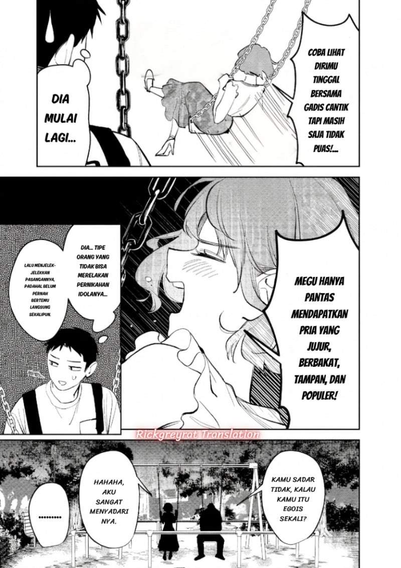 Koko Jidai ni Gomandatta Jou sama to no Dousei Seikatsu wa Igaito Igokochi ga Warukunai Chapter 37