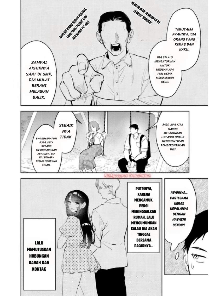 Koko Jidai ni Gomandatta Jou sama to no Dousei Seikatsu wa Igaito Igokochi ga Warukunai Chapter 37
