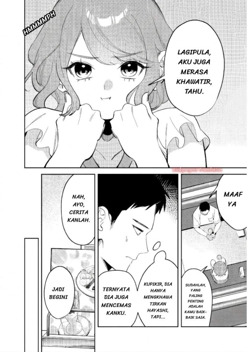 Koko Jidai ni Gomandatta Jou sama to no Dousei Seikatsu wa Igaito Igokochi ga Warukunai Chapter 37