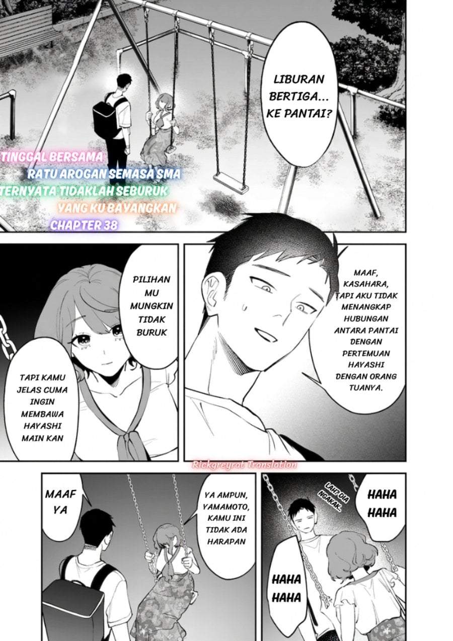Koko Jidai ni Gomandatta Jou sama to no Dousei Seikatsu wa Igaito Igokochi ga Warukunai Chapter 38