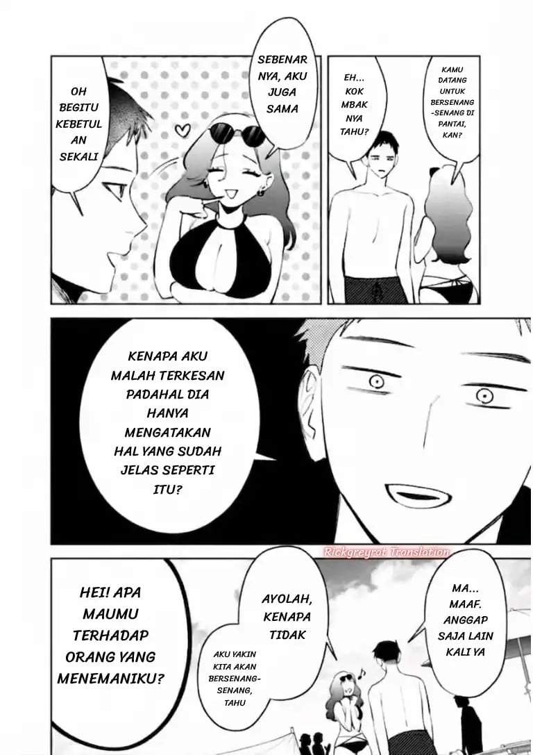 Koko Jidai ni Gomandatta Jou sama to no Dousei Seikatsu wa Igaito Igokochi ga Warukunai Chapter 40