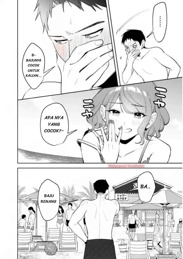 Koko Jidai ni Gomandatta Jou sama to no Dousei Seikatsu wa Igaito Igokochi ga Warukunai Chapter 40