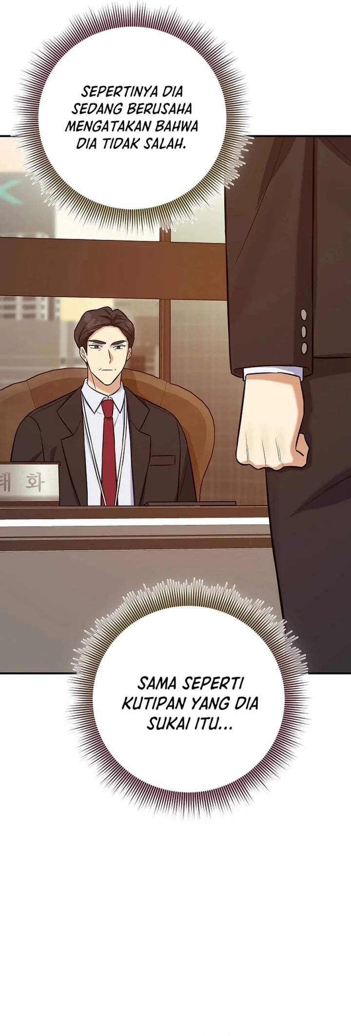 The Overly Competent Junior Employee Chapter 10