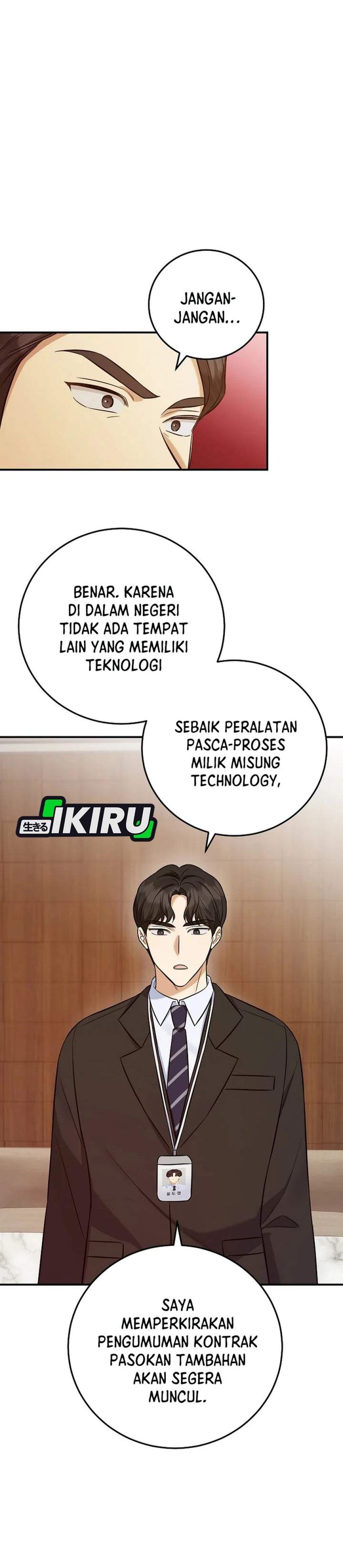 The Overly Competent Junior Employee Chapter 10