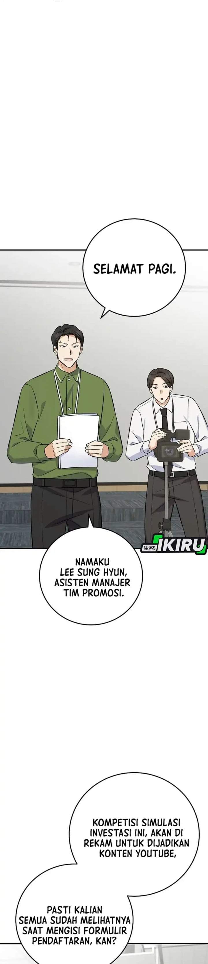 The Overly Competent Junior Employee Chapter 11