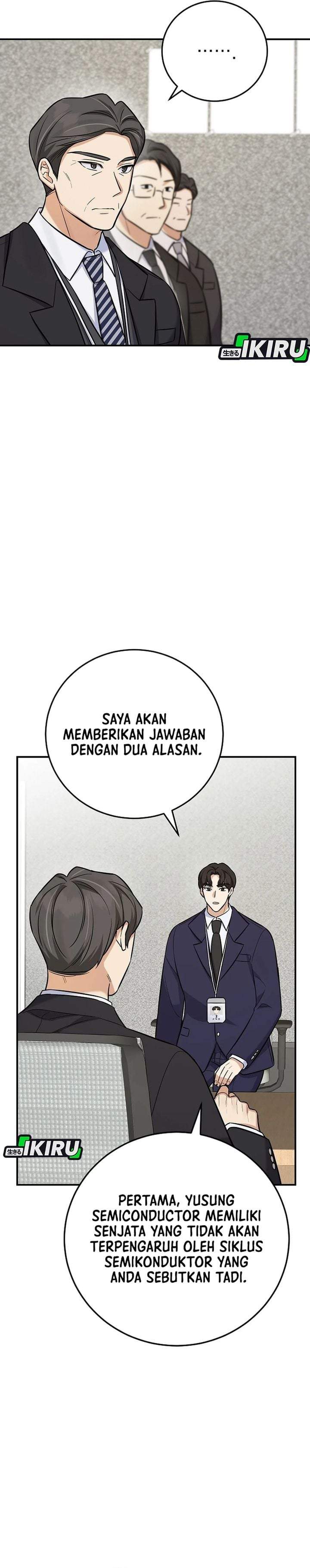 The Overly Competent Junior Employee Chapter 13
