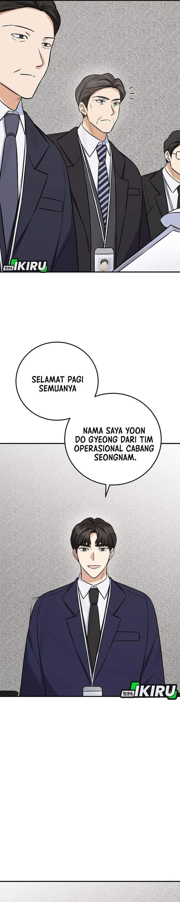 The Overly Competent Junior Employee Chapter 13