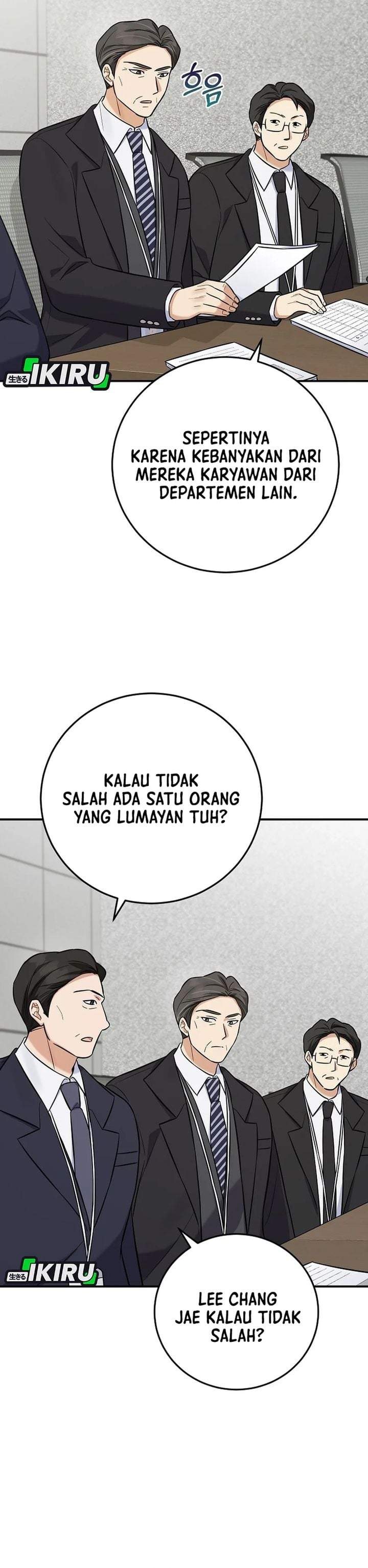 The Overly Competent Junior Employee Chapter 13