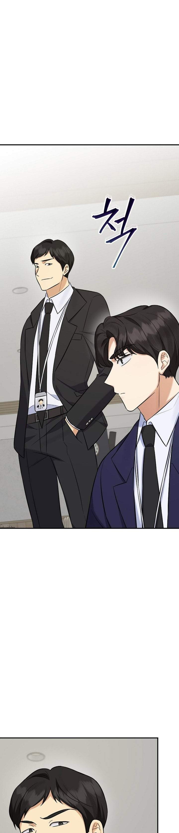 The Overly Competent Junior Employee Chapter 14