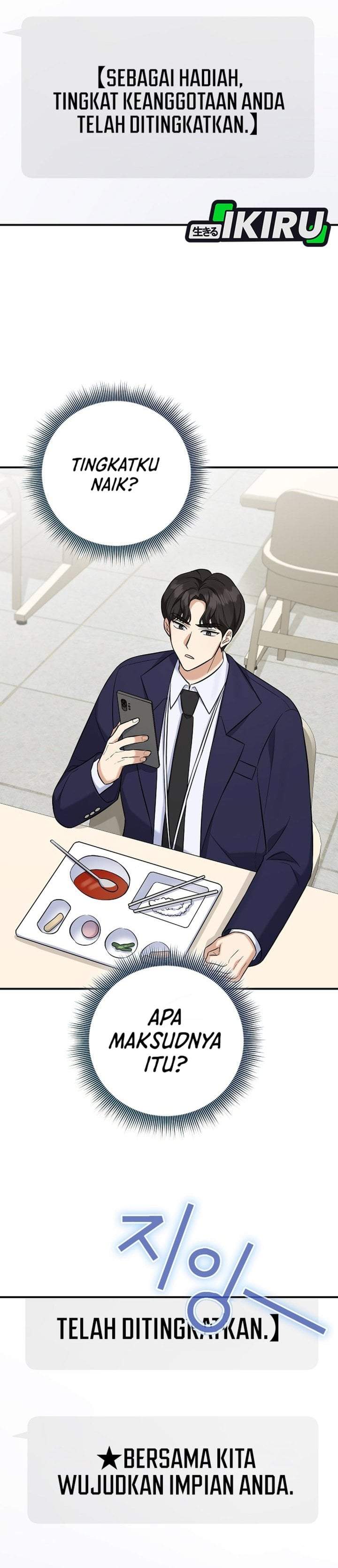 The Overly Competent Junior Employee Chapter 14