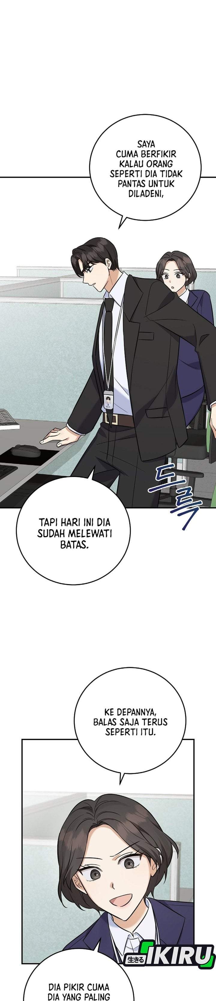 The Overly Competent Junior Employee Chapter 15