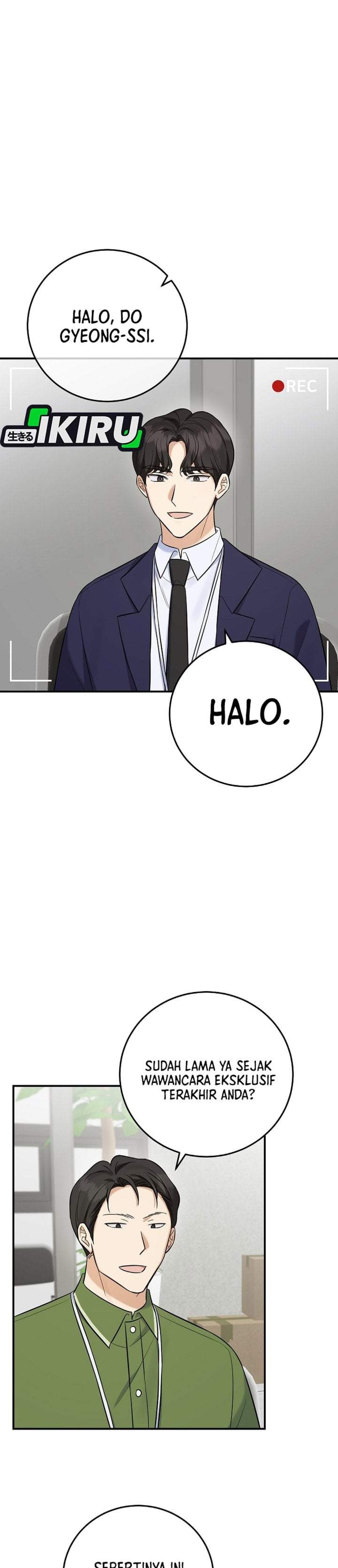 The Overly Competent Junior Employee Chapter 15
