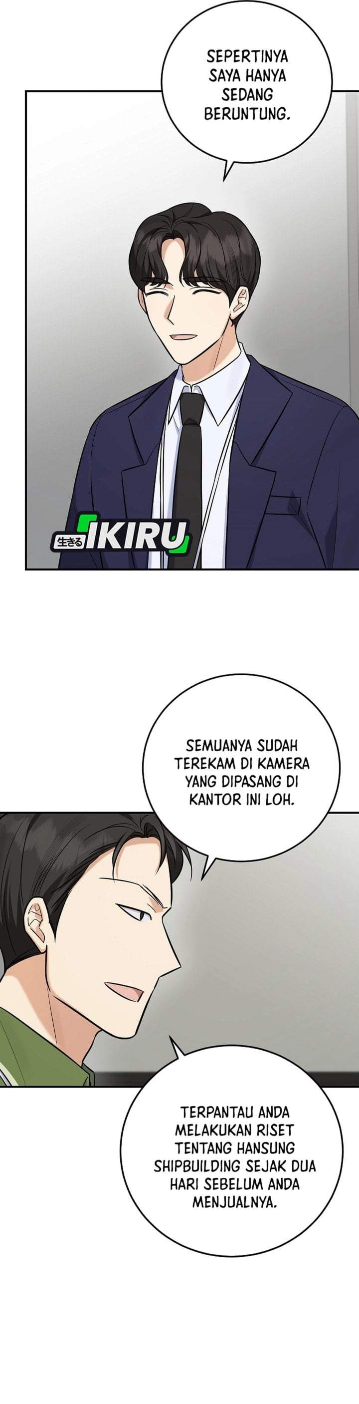 The Overly Competent Junior Employee Chapter 16