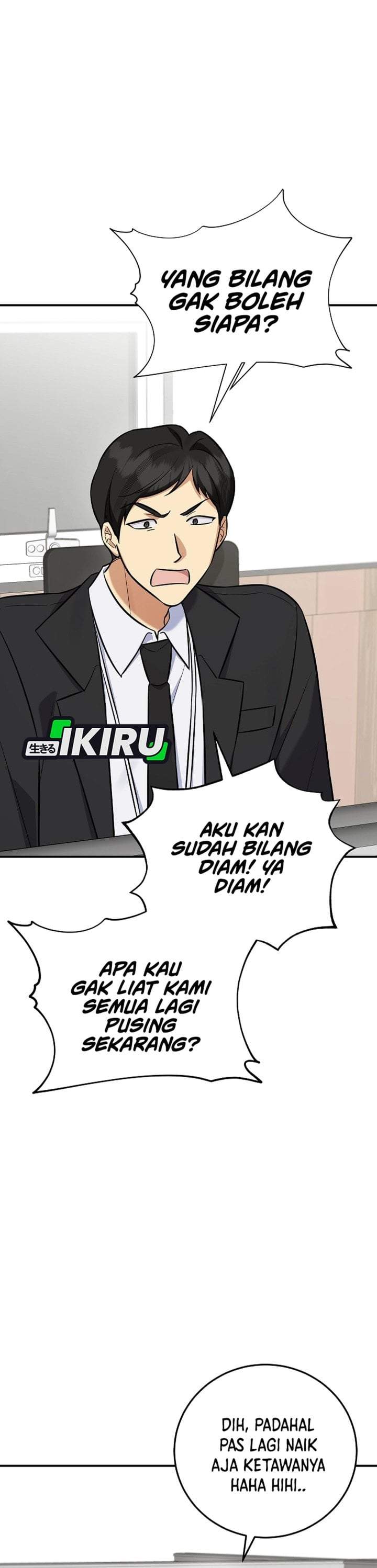 The Overly Competent Junior Employee Chapter 17