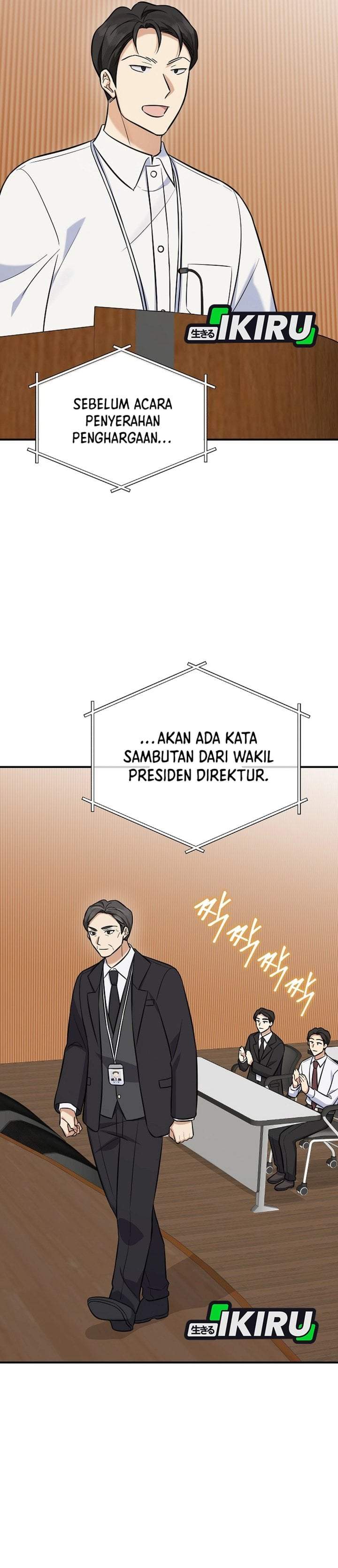 The Overly Competent Junior Employee Chapter 17