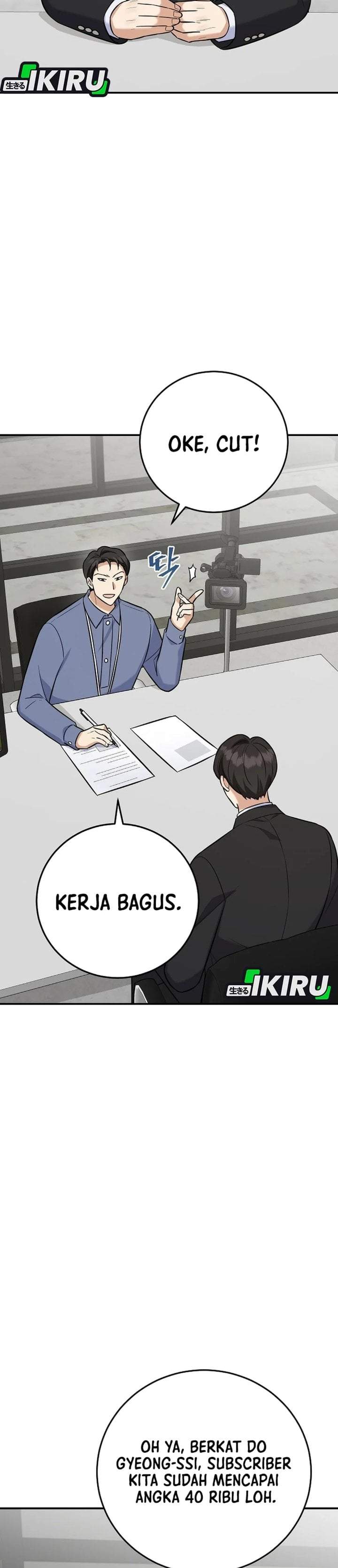 The Overly Competent Junior Employee Chapter 18