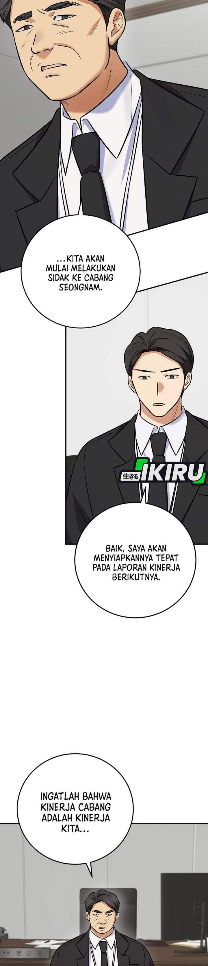 The Overly Competent Junior Employee Chapter 19