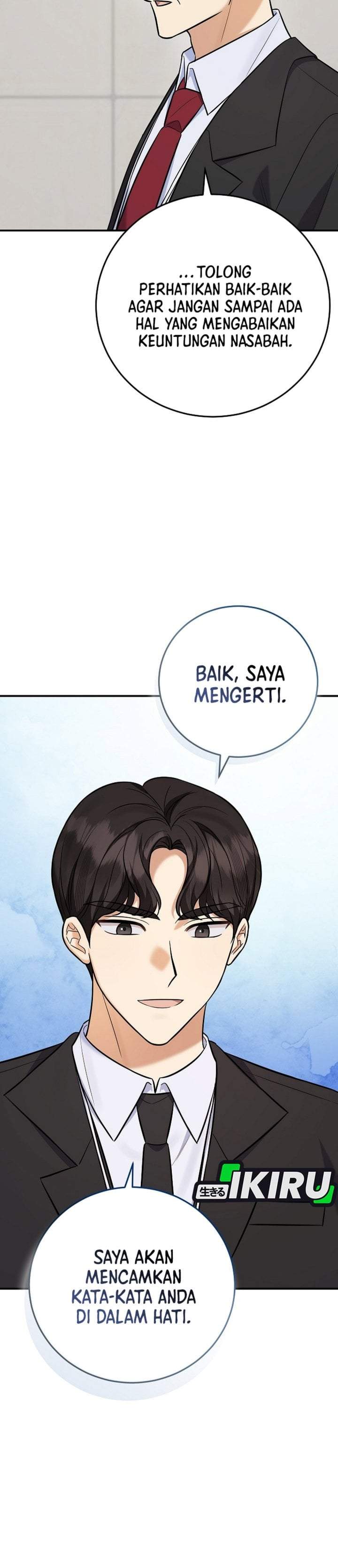 The Overly Competent Junior Employee Chapter 19